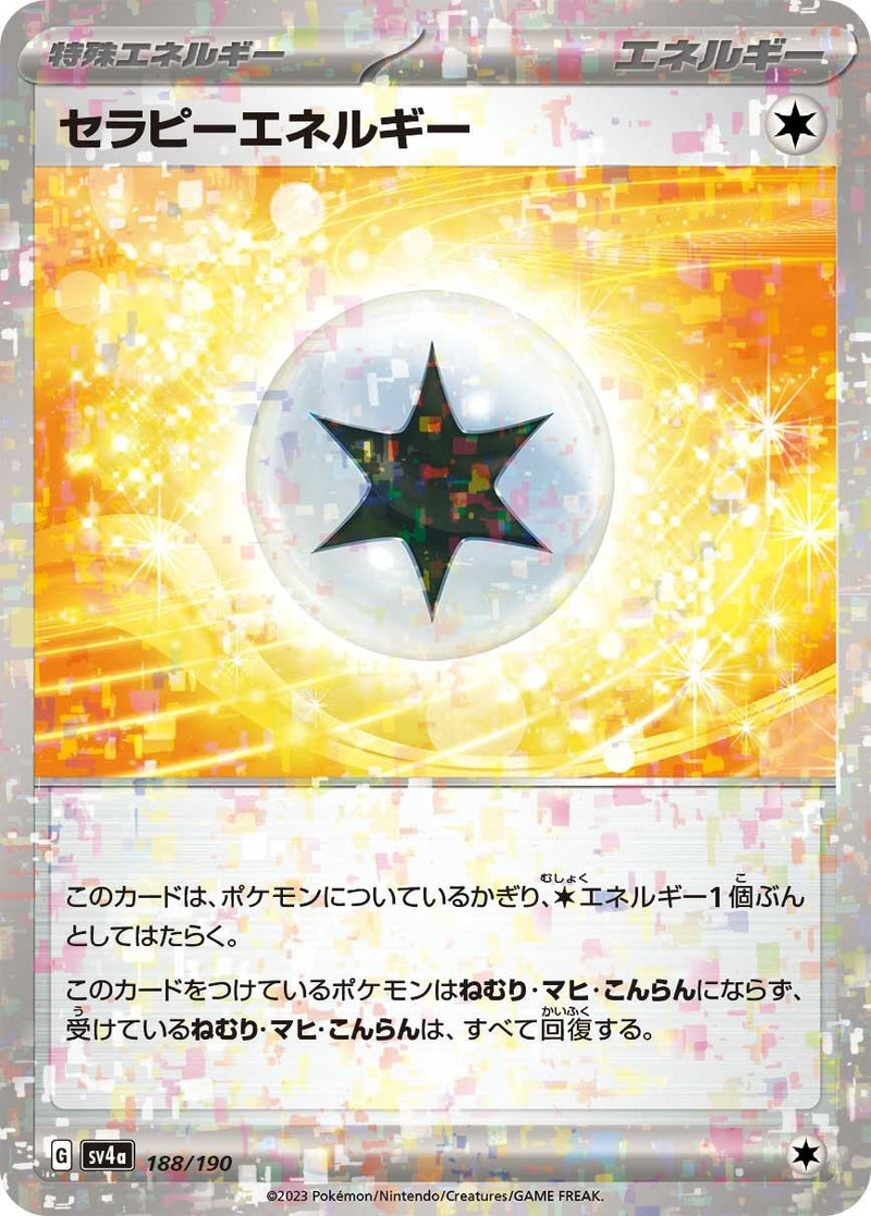 Image for Therapeutic Energy (Mirror Holofoil) (188/190) (SV4a: Shiny Treasure ex) (SV4a) - Pokemon Japan
