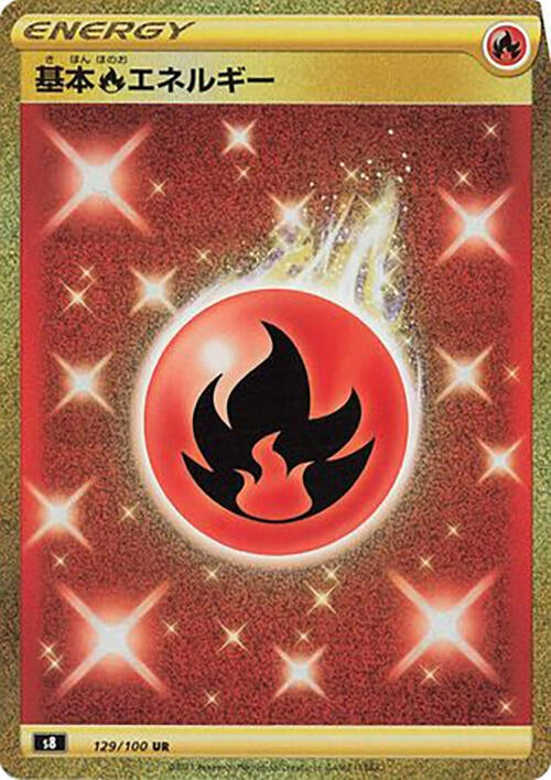 Image for Fire Energy (129/100) (S8: Fusion Arts) (S8) - Pokemon Japan