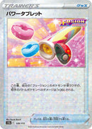 Image for Power Tablet (Mirror Holofoil) (139/172) (S12a: VSTAR Universe) (S12a) - Pokemon Japan