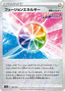 Image for Fusion Strike Energy (Mirror Holofoil) (172/172) (S12a: VSTAR Universe) (S12a) - Pokemon Japan