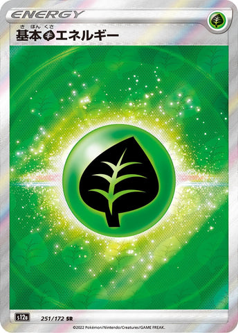 Grass Energy Pokemon Japan