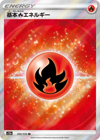 Fire Energy Pokemon Japan