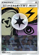 Image for Unit Energy LPM (Mirror Holofoil) (149/150) (SM8b: GX Ultra Shiny) (SM8b) - Pokemon Japan