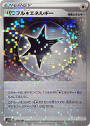 Image for Powerful C Energy - 179/184 (Mirror Holofoil) (179/184) (S8b: VMAX Climax) (S8b) - Pokemon Japan