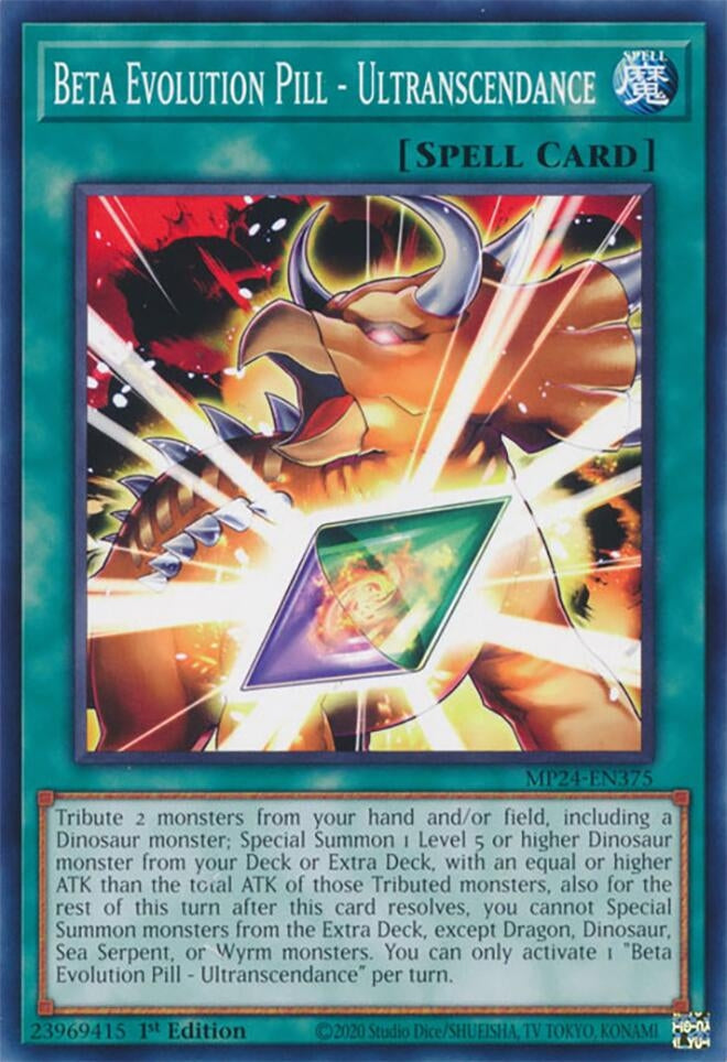 Beta Evolution Pill - Ultranscendance (MP24-EN375) (25th Anniversary Tin: Dueling Mirrors) YuGiOh
