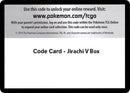 Image for Code Card - Jirachi V Box (Miscellaneous Cards & Products) (MCAP) - Pokemon