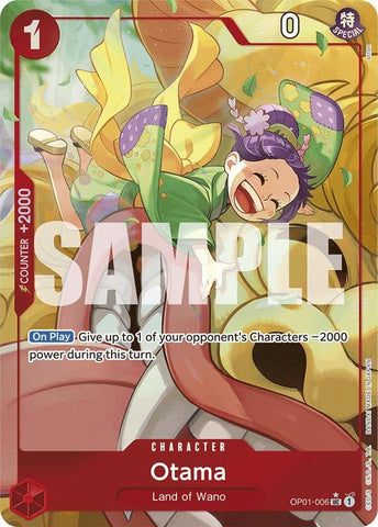 Otama (Alternate Art) (OP01-006) (Premium Booster -The Best-) One Piece Card Game