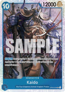 Image for Kaido (OP04-044) (Reprint) (OP04-044) (Premium Booster -The Best-) - One Piece Card Game