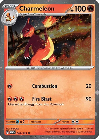Charmeleon - 005/165 (Cosmos Holo) (005/165) (Miscellaneous Cards & Products) Pokemon