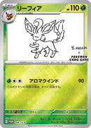 Image for Leafeon - 068/SV-P (068/SV-P) (SV-P Promotional Cards) (SV-P) - Pokemon Japan