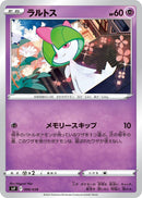 Image for Ralts (006/038) (SV: Ruler of the Black Flame Deck Build Box) (svF) - Pokemon Japan
