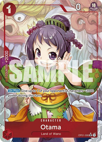 Otama (Full Art) (OP01-006) (Premium Booster -The Best-) One Piece Card Game