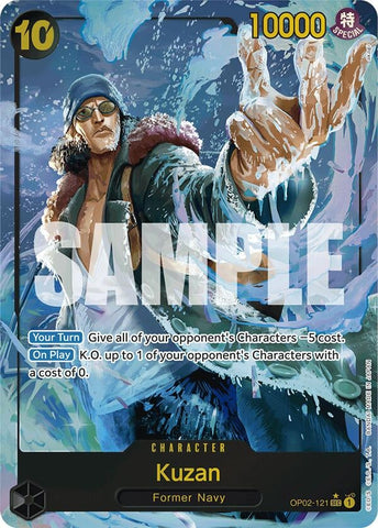 Kuzan (OP02-121) (Alternate Art) (OP02-121) (Premium Booster -The Best-) One Piece Card Game