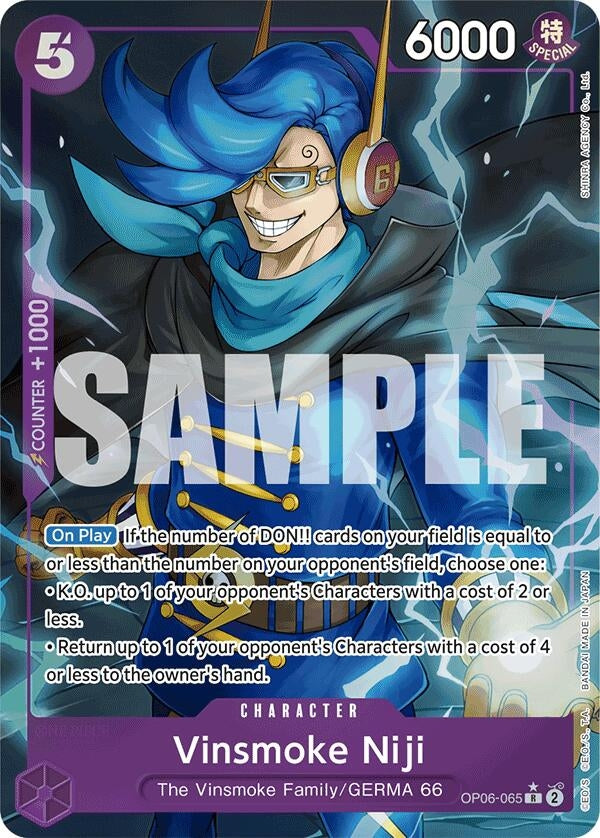 Image for Vinsmoke Niji (OP06-065) (Alternate Art) (OP06-065) (Premium Booster -The Best-) - One Piece Card Game
