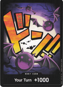 Image for DON!! Card (Gecko Moria) (Premium Booster -The Best-) - One Piece Card Game