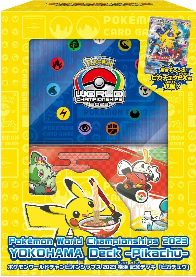 Image for 2023 World Championships Yokohama Deck: Pikachu ex - Pokemon Japan