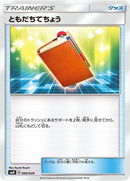 Image for Pal Pad (006/029) (smN: Tag Team GX Deck Build Box) (smN) - Pokemon Japan