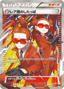 Image for Team Flare Grunt (186/171) (SM: The Best of XY) (XY) - Pokemon Japan