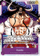 Image for Kaido (003) (ST04-003) (Revision Pack Cards) - One Piece Card Game