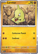 Image for Larvitar - 105/197 (Cosmos Holo) (105/197) (Miscellaneous Cards & Products) (MCAP) - Pokemon