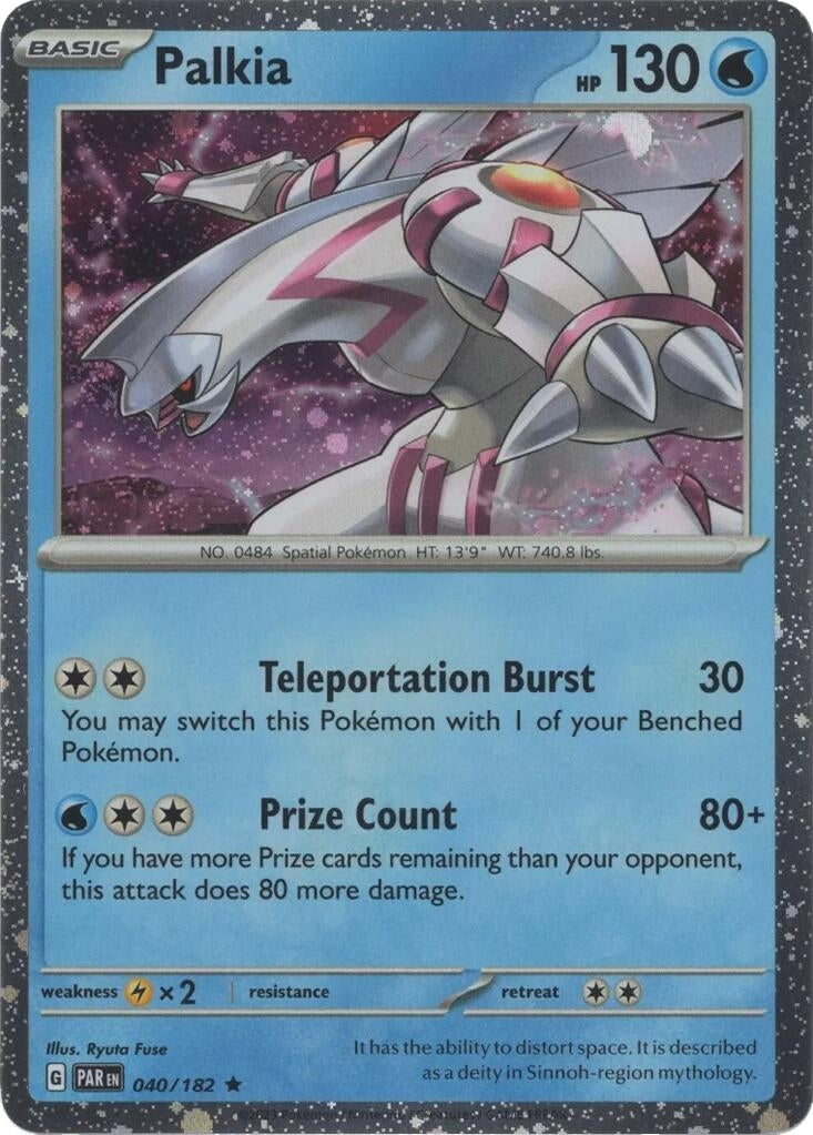 Image for Palkia - 040/182 (Cosmos Holo) (040/182) (Miscellaneous Cards & Products) (MCAP) - Pokemon