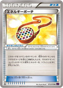 Image for Energy Pouch (072/078) (XY10: Awakening Psychic King) - Pokemon Japan