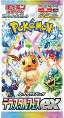 Image for Terastal Fest ex Booster Pack - Pokemon Japan