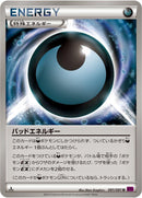 Image for Dangerous Energy (081/081) (XY7: Bandit Ring) - Pokemon Japan