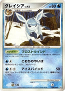 Image for Glaceon (024/090) (Pt2: Bonds to the End of Time) (Pt2) - Pokemon Japan