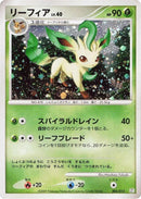 Image for Leafeon (002/012) (PtR: Regigigas LV.X Collection Pack) (PtR) - Pokemon Japan