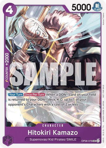 Image for Hitokiri Kamazo (Tournament Pack 2025 Vol. 1) (OP06-076) (One Piece Promotion Cards) - One Piece Card Game