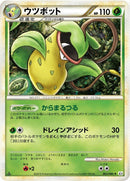 Image for Victreebel (003/080) (L3: Clash at the Summit) (L3) - Pokemon Japan