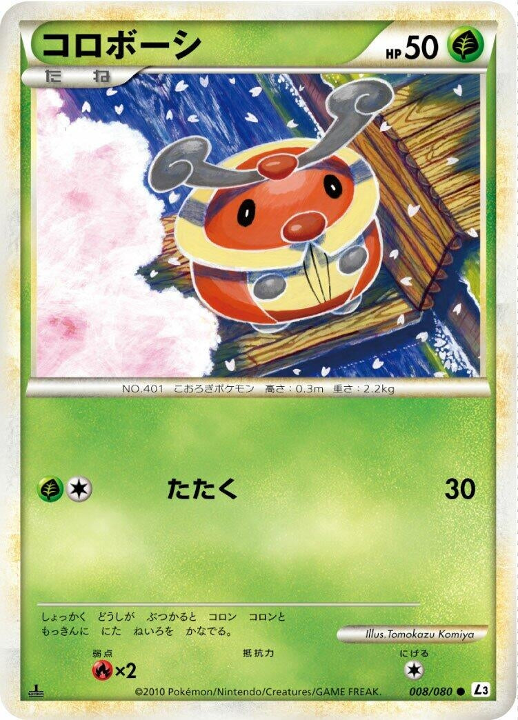 Image for Kricketot (008/080) (L3: Clash at the Summit) (L3) - Pokemon Japan