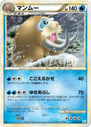 Image for Mamoswine (021/080) (L3: Clash at the Summit) (L3) - Pokemon Japan