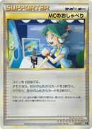 Image for Emcee's Chatter (013/015) (Leafeon vs Metagross Expert Deck (Leafeon)) (E) - Pokemon Japan