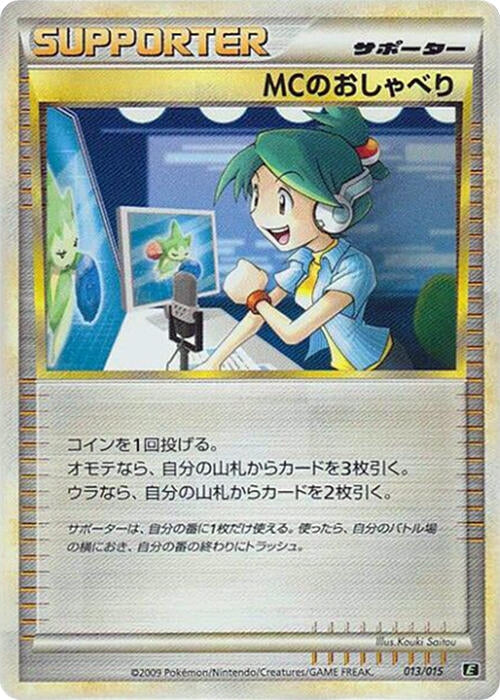 Image for Emcee's Chatter (013/015) (Leafeon vs Metagross Expert Deck (Leafeon)) (E) - Pokemon Japan