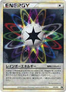 Image for Rainbow Energy (015/015) (Leafeon vs Metagross Expert Deck (Leafeon)) (E) - Pokemon Japan