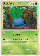 Image for Oddish (001/080) (L2: Revival Legends) (L2) - Pokemon Japan