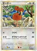 Image for Doduo (056/080) (L2: Revival Legends) (L2) - Pokemon Japan