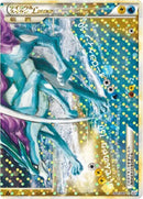 Image for Raikou & Suicune Legend (068/080) (L2: Revival Legends) (L2) - Pokemon Japan