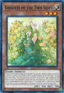 Goddess of the Two Sides (SUDA-EN029) (Supreme Darkness) YuGiOh
