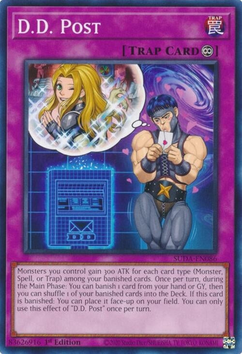 D.D. Post (SUDA-EN086) (Supreme Darkness) YuGiOh