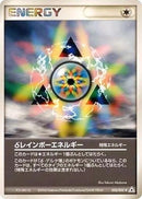 Image for Delta Rainbow Energy (052/052) (Holon Phantom) - Pokemon Japan