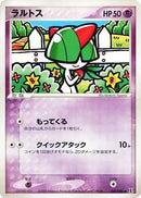 Image for Ralts (047/086) (Holon Research Tower) - Pokemon Japan