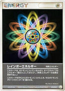 Image for Rainbow Energy (015/015) (Gift Box Mew - Lucario (Lucario Quarter Deck)) - Pokemon Japan