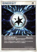 Image for Warp Energy (106/106) (Golden Sky, Silvery Ocean) - Pokemon Japan