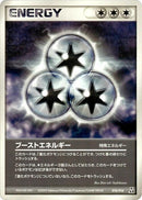 Image for Boost Energy (016/016) (Feraligatr Constructed Starter Deck) - Pokemon Japan