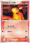 Image for Team Magma's Numel (005/033) (Magma Deck Kit) - Pokemon Japan