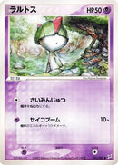 Image for Ralts (041/080) (Magma VS Aqua: Two Ambitions) - Pokemon Japan