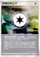 Image for Holon Energy GL - 114/PCG-P (114/PCG-P) (PCG-P Promotional cards) - Pokemon Japan